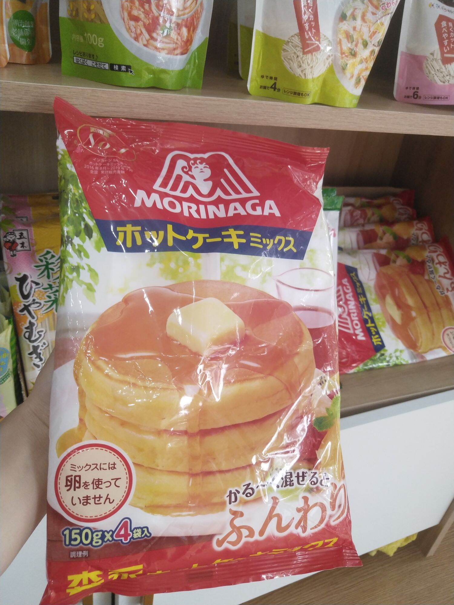 Bột làm bánh kếp Morinaga
