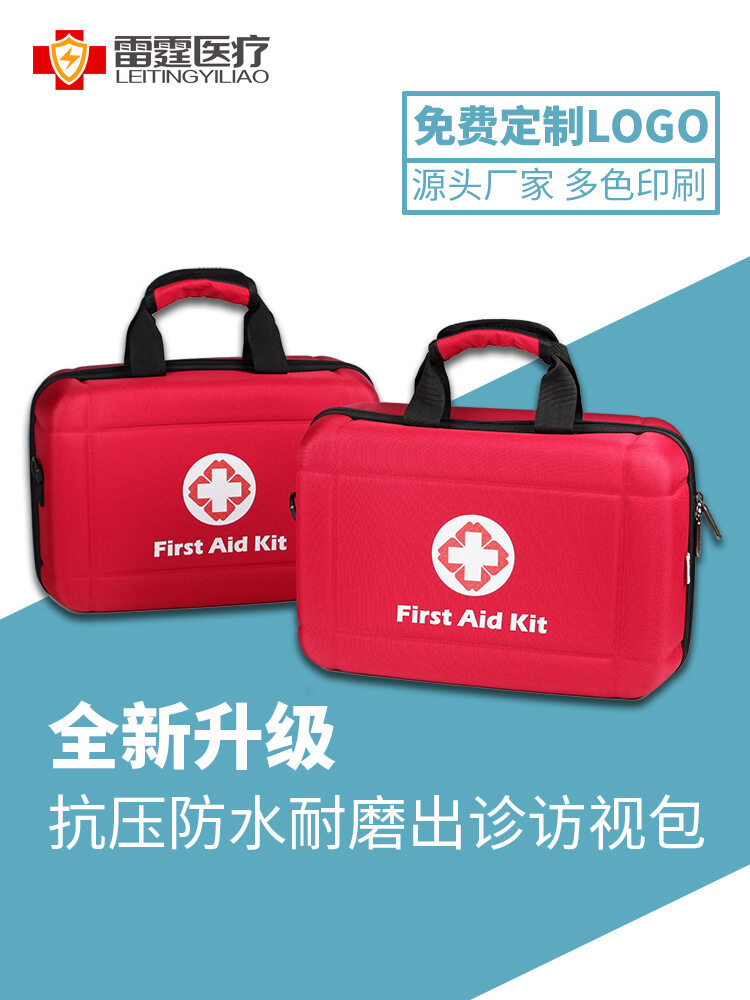 Durable High Capacity Medical Kit