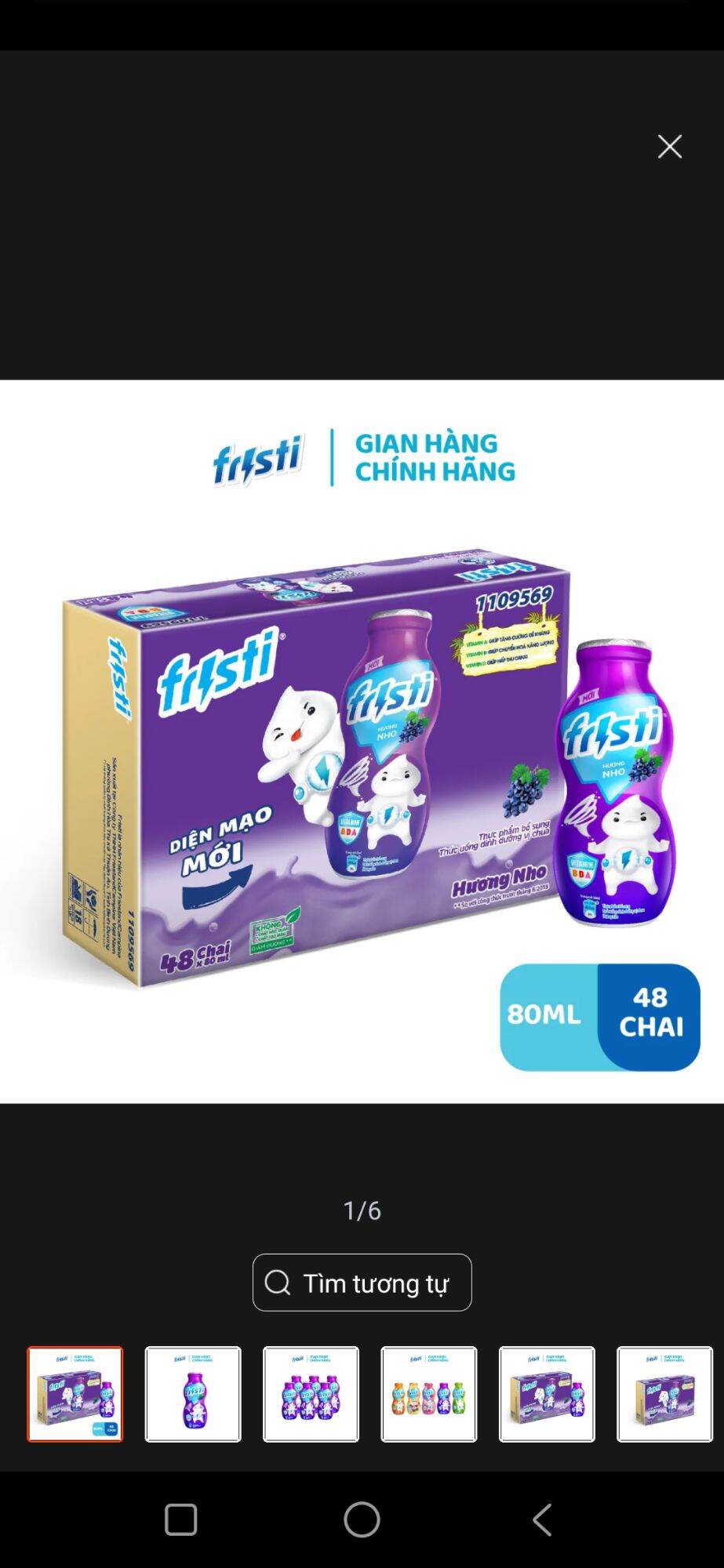 SỮA CHUA UỐNG FRISTI 80G (1 thùng 48 chai)