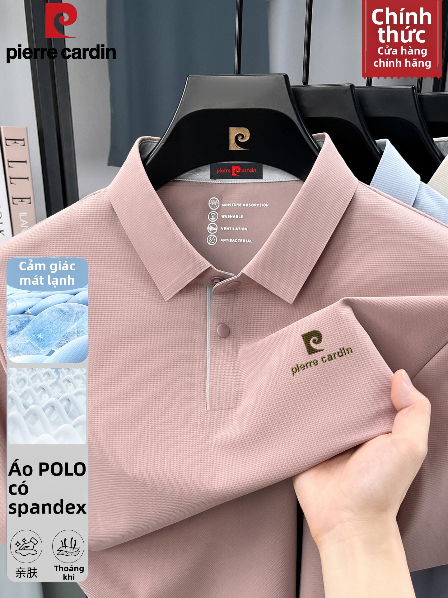 Pierre Cardin | Summer Business Leisure T-Shirt