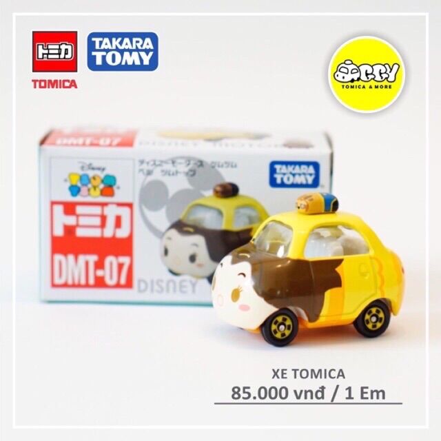 Xe mô hình tomica tsum tsum