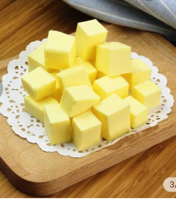 bơ thơm / bơ lạt margarine cái Lân 500gram