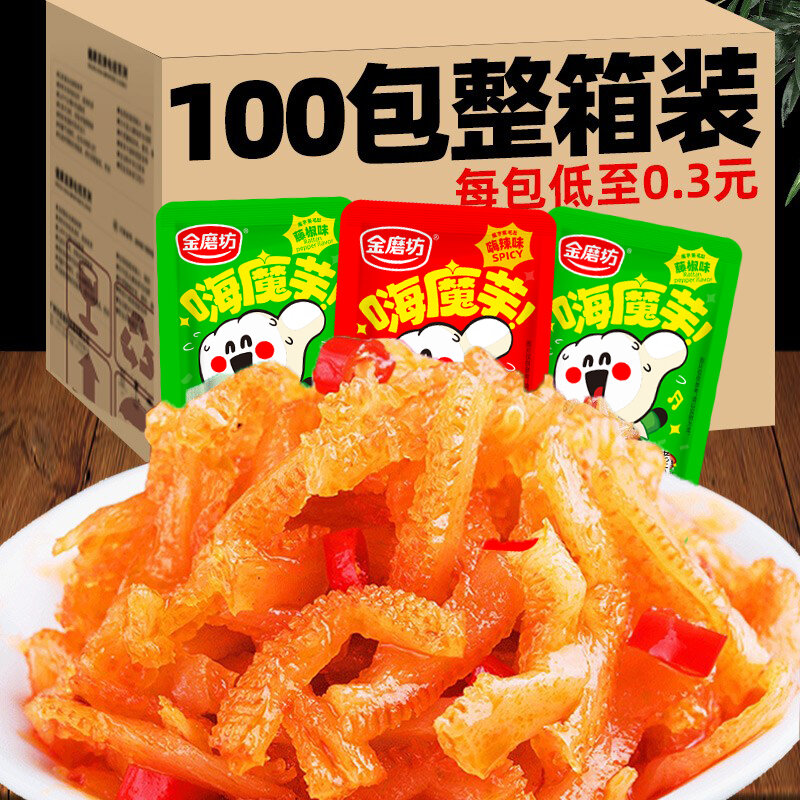 Jinmoufang, konjac, đồ ăn vặt 0, hương vị thấp, cay, cay, cay, calo, thức ăn chay, đồ ăn vặt