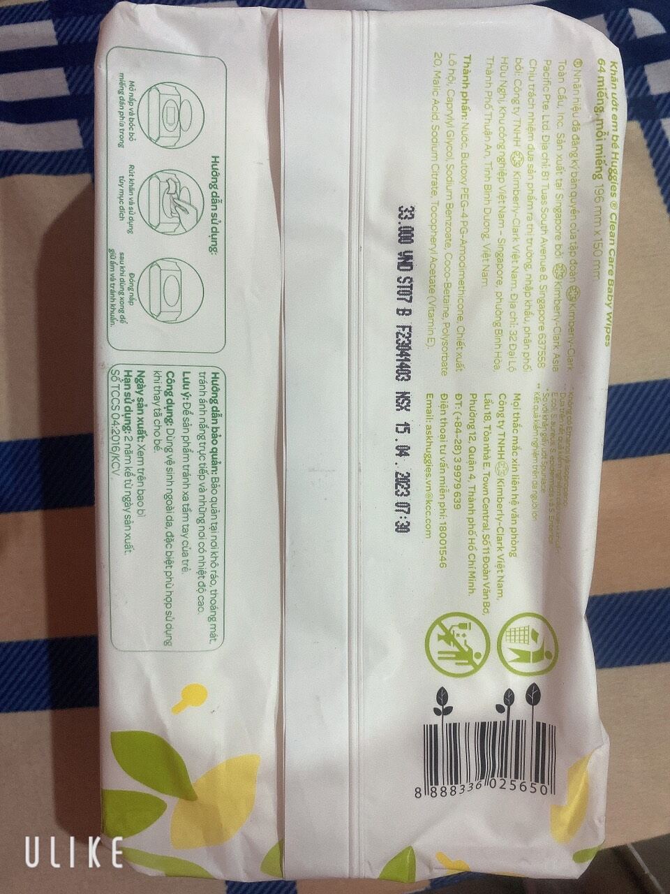 Comnbo 5 gói Khăn ướt Huggies không mùi (80 miếng/gói)