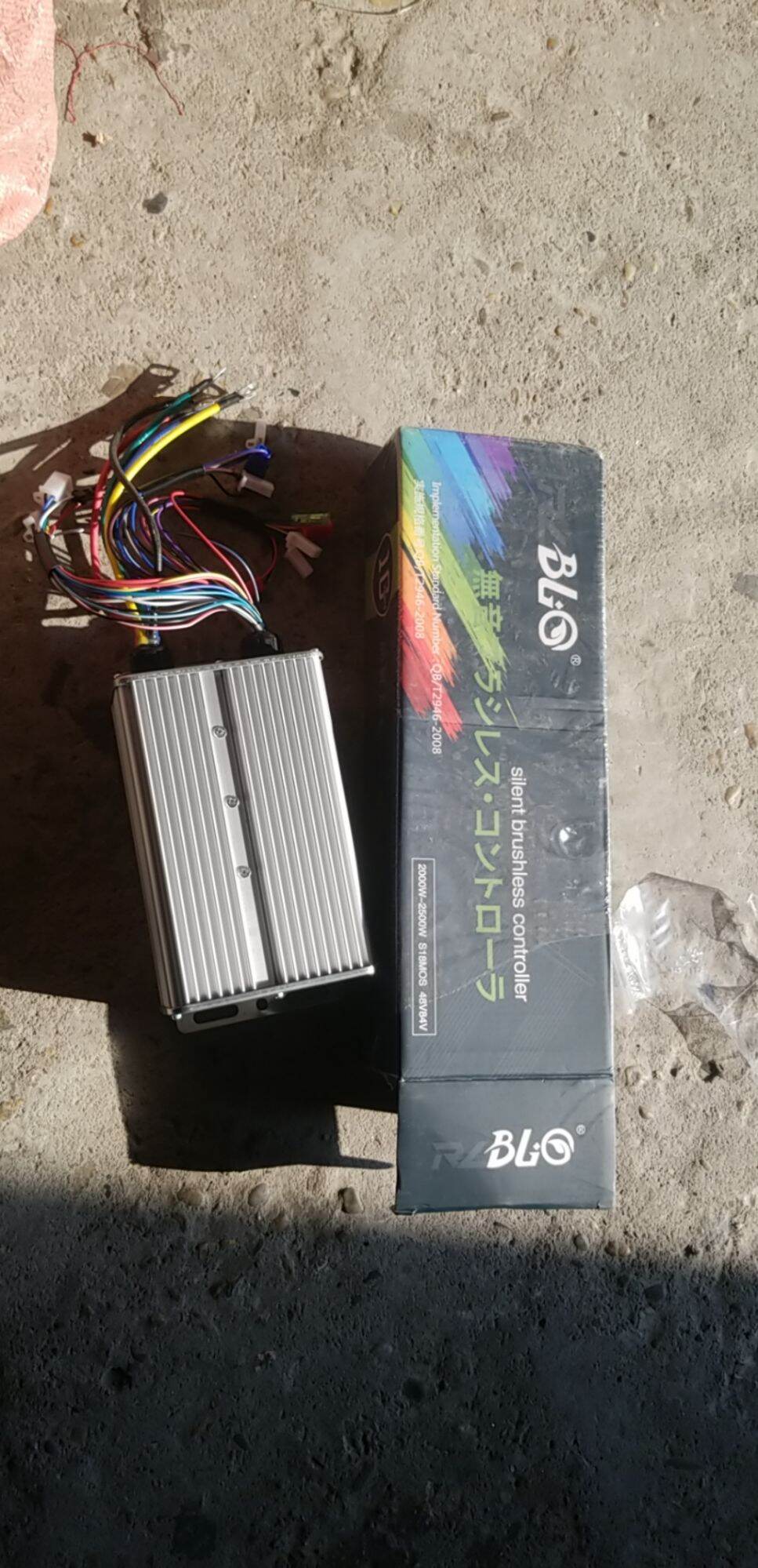 Điều tốc động cơ xe điện - BLDC 2500w