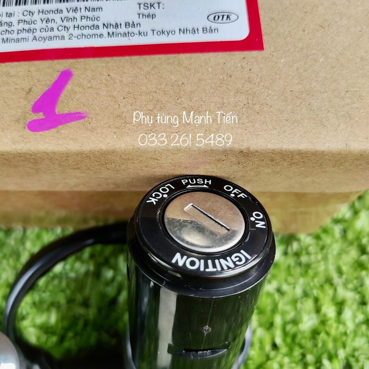 Bộ ổ khóa Future 110 Loại 1 (B2.7)