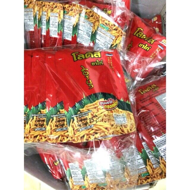 Snack bim tăm que Stick biscuit Thái Lan (gói 20g)