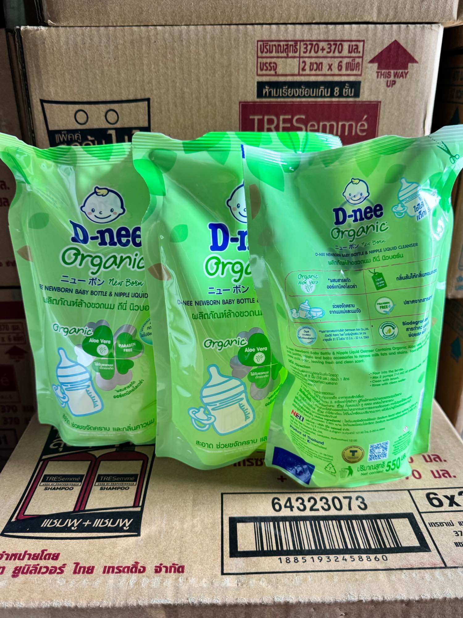 3 túi Nước rửa bình sữa dnee thái lan túi 600ml