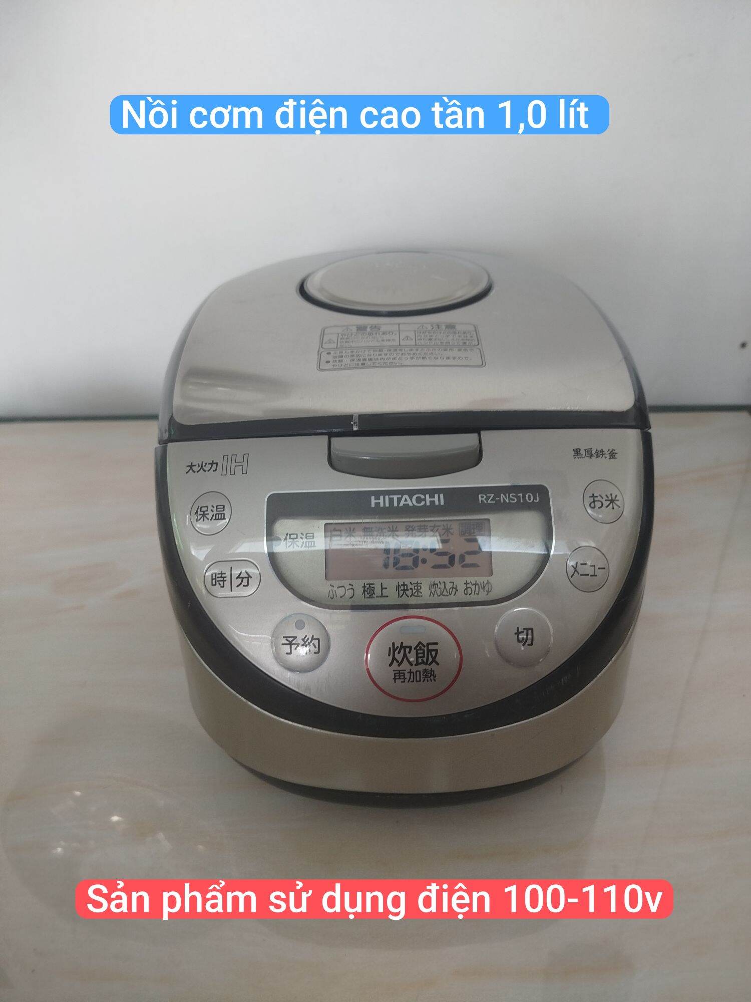 Hitachi Rz-Ns10J 1.0 Liter High Frequency Rice Cooker, Japanese Product