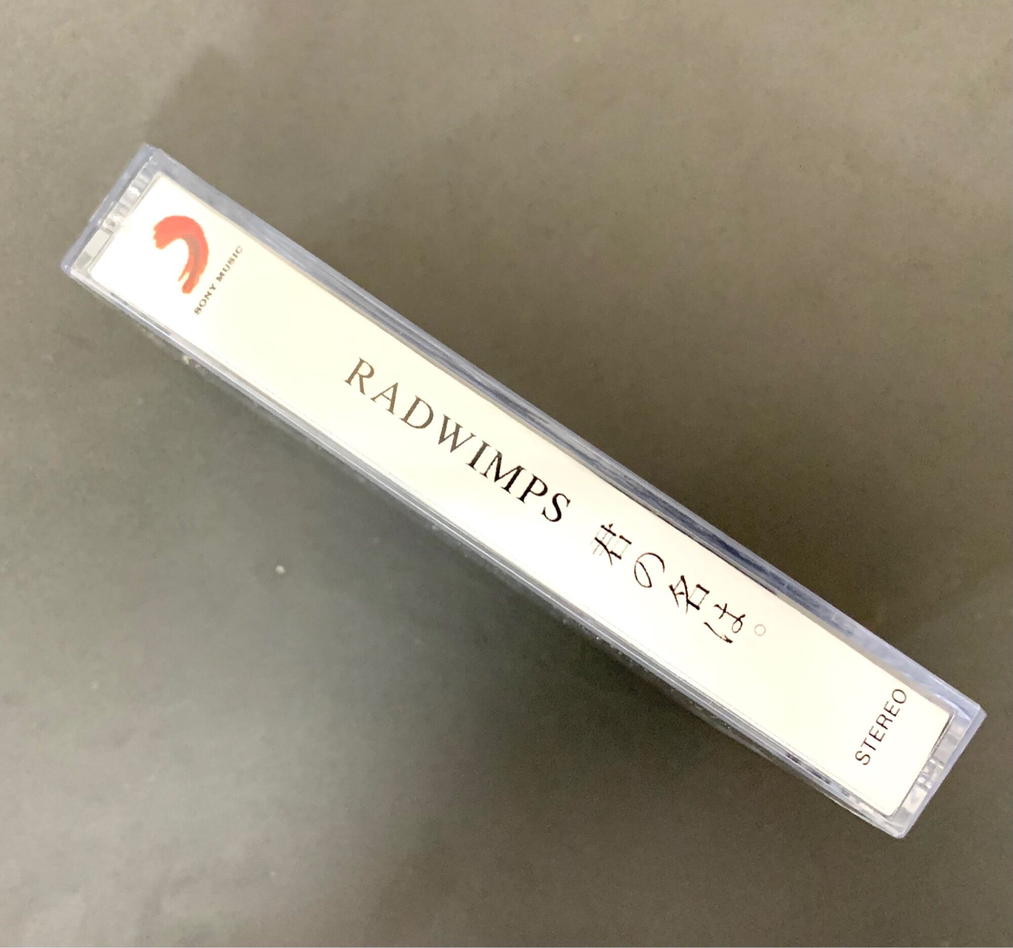 Băng cassette Your Name Radwimps