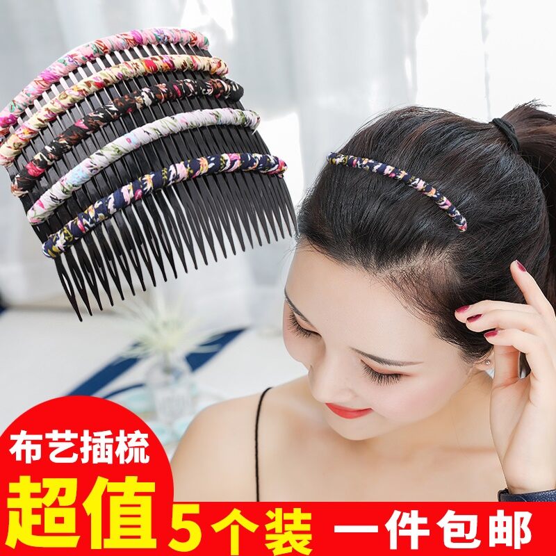Kẹp tóc, kẹp tóc, kẹp tóc, lược cài tóc, kẹp tóc, kẹp tóc, kẹp tóc, kẹp tóc, kẹp tóc