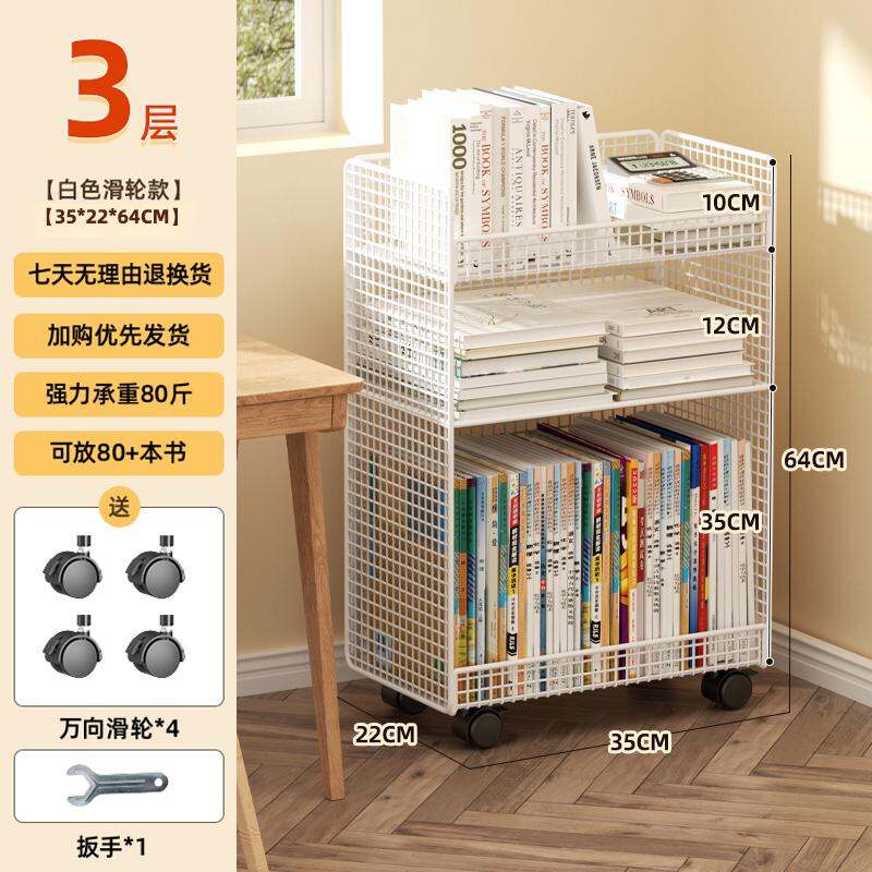 Giá Đựng Đồ Dưới Bàn Giá Sách Nhỏ Bên Cạnh Bàn Học Giá Sách Có Thể Di Chuyển Để Dưới Bàn Làm Việc Bên Cạnh Sách Học Sinh Túi Sách Ròng Rọc Đựng Đồ