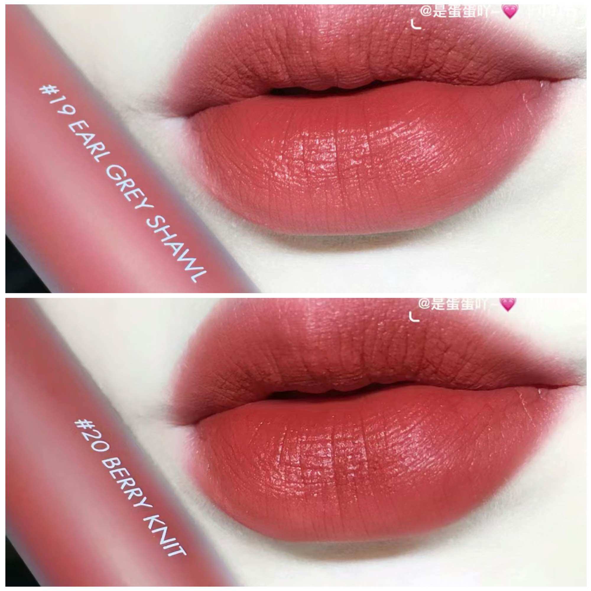Son Romand Zero Velvet Tint