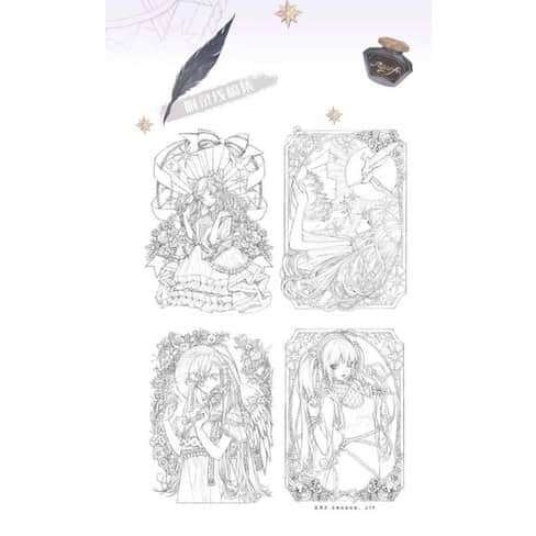 ARTBOOK "RIRIFA" 2022