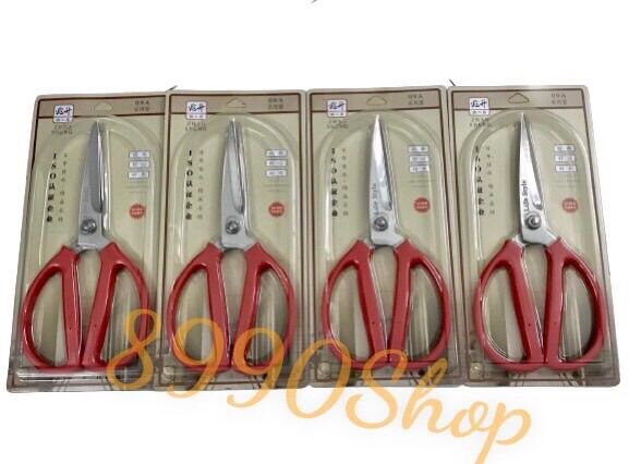 Kéo Nhà Bếp, Cắt Thịt , Gà Vịt Siêu Bén Cao Cấp
