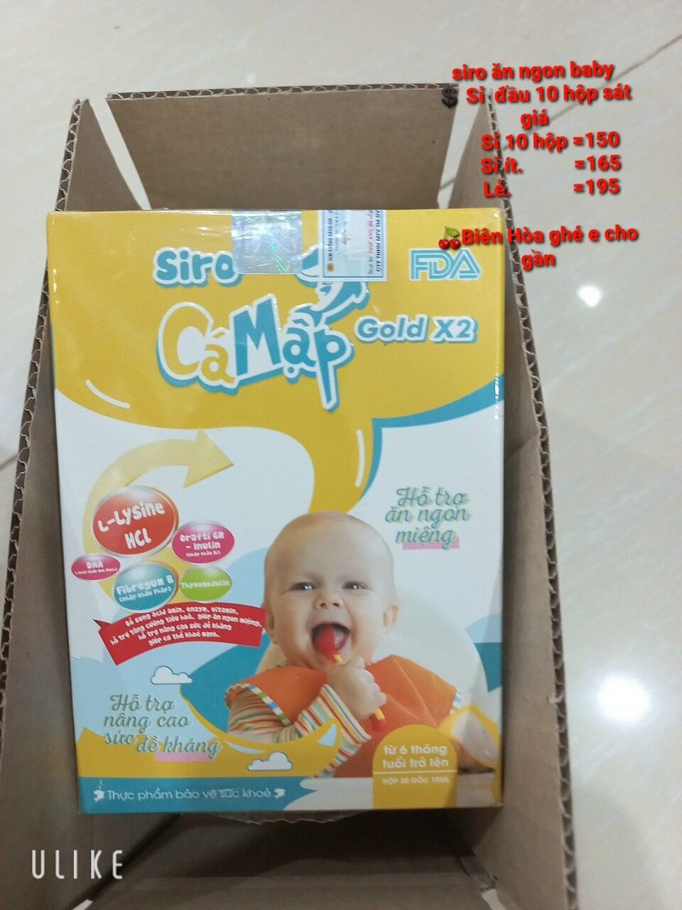 3428098_ chỉ bán hàng chính hãng _ 2 hộp siro Chính hãng. nhận hàng kiểm tra