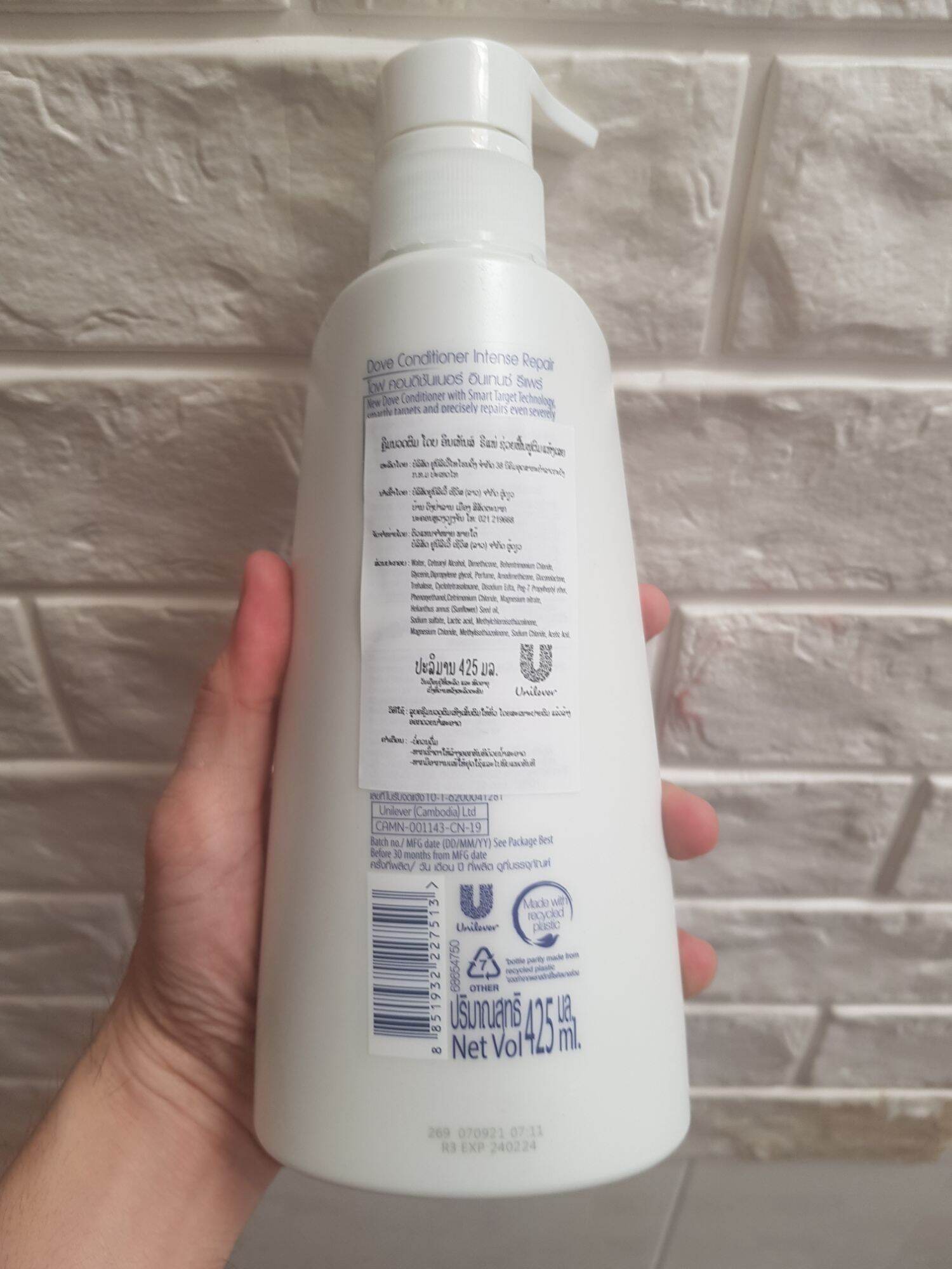 Dầu xả tóc Dove Thái Lan 425ml