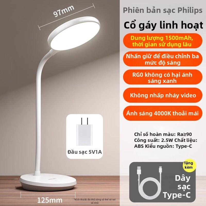 Philips | Đèn Bàn Học Sạc Compact