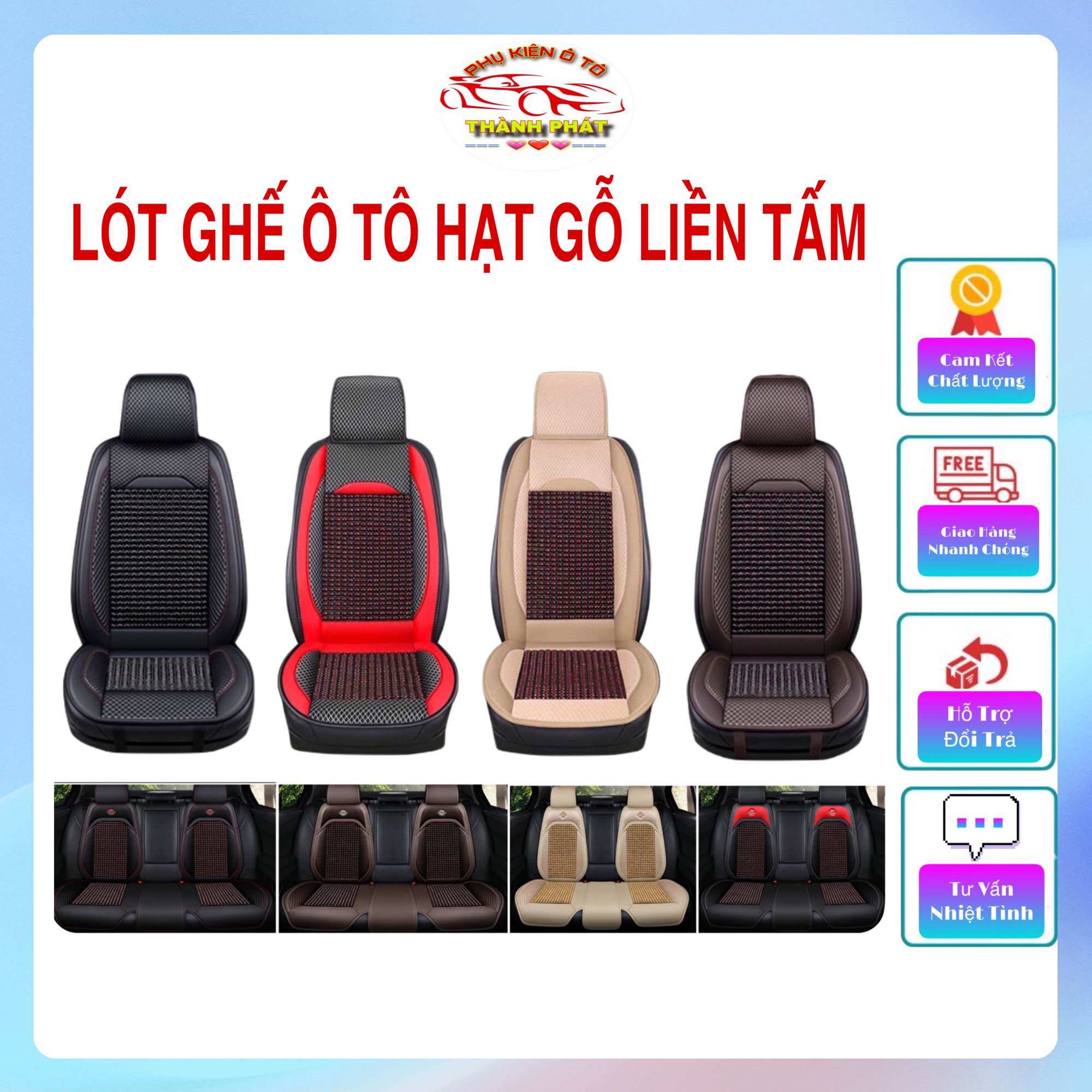 Áo lót ghế tựa lưng ghế ô tô văn phòng da PU và hạt gỗ massage chống nóng thông thoáng - Bọc ghế ô tô hạt gỗ cao cấp