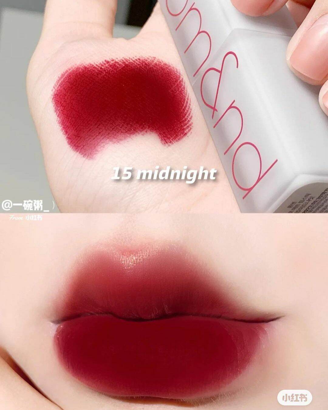 Son Romand Zero Matte Lipstick