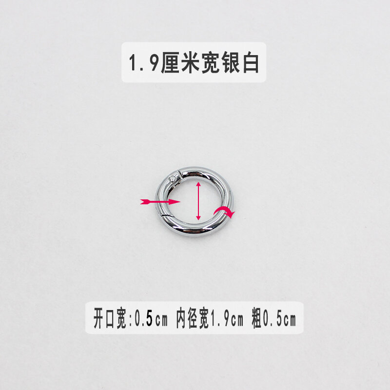 Vòng kim loại móc tròn móc vòng tròn móc vòng tròn vòng lò xo móc vòng hở phụ kiện túi móc khóa rèm la mã ngũ kim vòng nhỏ