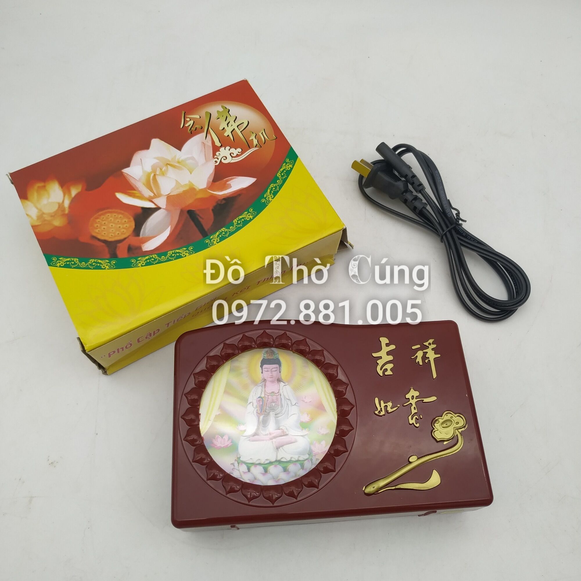 Đài tụng kinh niệm phật 20 bài có hình quan thế âm bồ tát