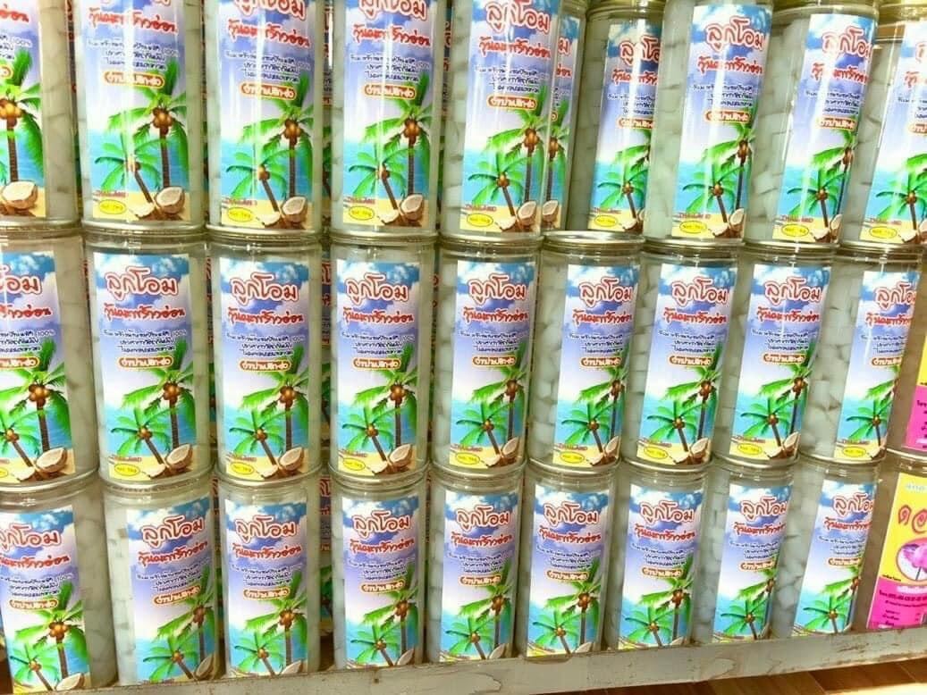 Thailand Coconut Jelly