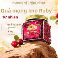 BE＆CHEERY | Nam việt quất khô đóng hũ 500g