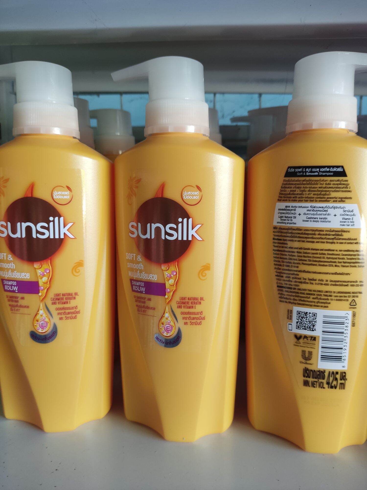 Dầu gội Sunsilk vàng thái lan 400ml