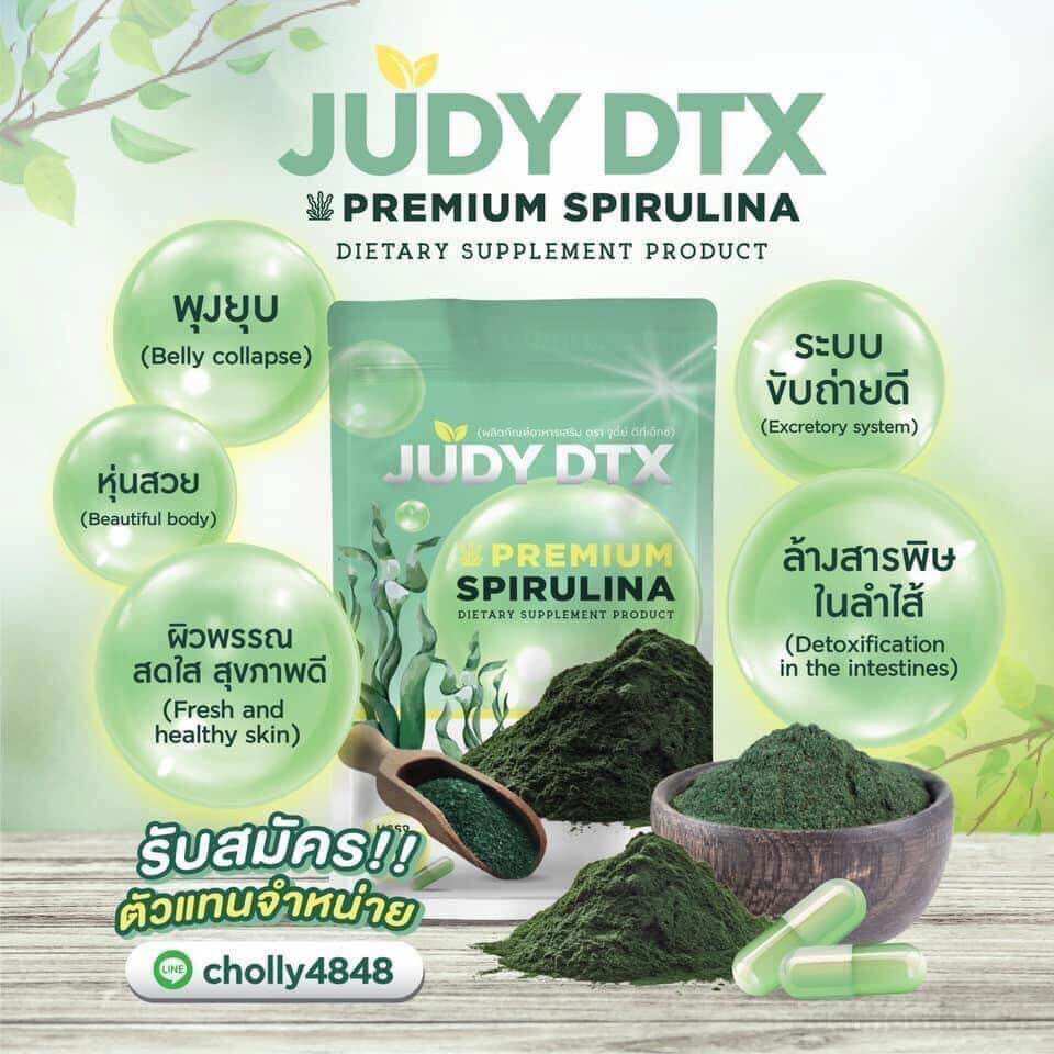 Detox rong biển Judy Dtx Giảm mỡ bụng,Đào thải mỡ thừa hiệu quà