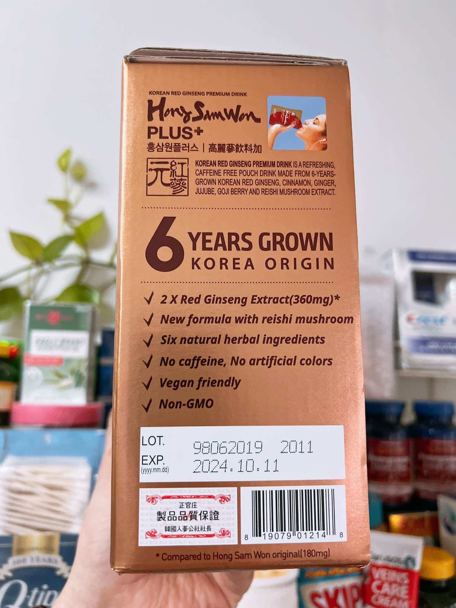[ Date 07/2026 ] Nước Hồng Sâm Hong Sam Won Plus 50ml x 30 gói Của Hàn Quốc