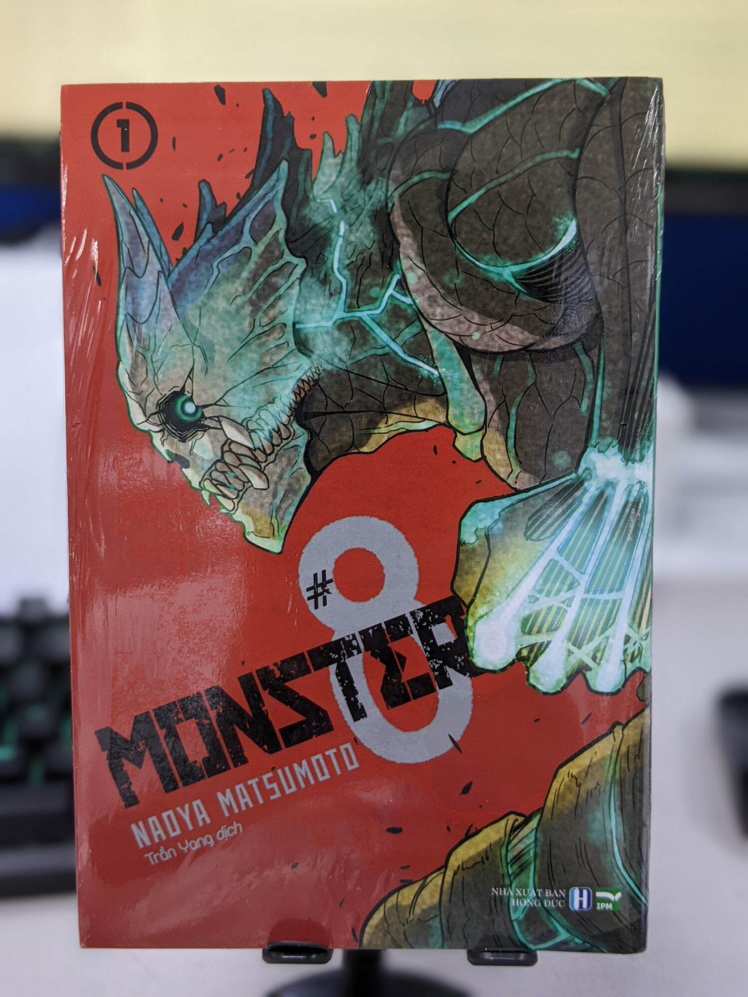 Monster 8 Bright bản đặc biệt
