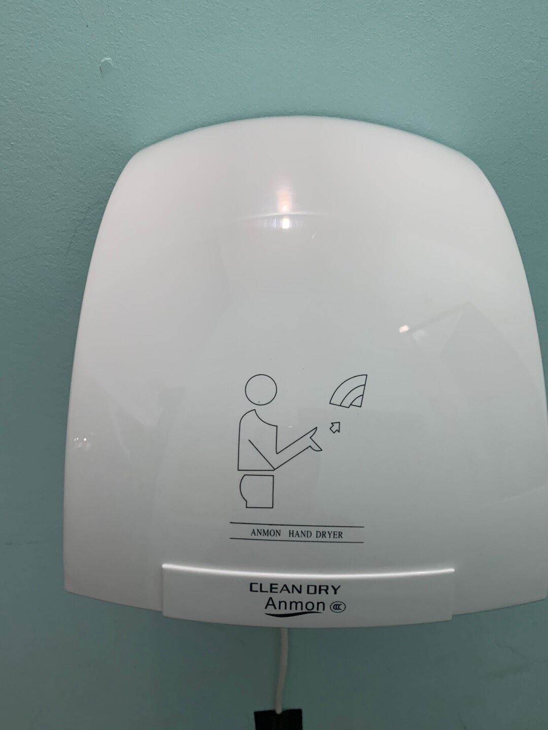 Máy sấy tay tự động có cảm biến hồng ngoại - Máy sấy tay tự động