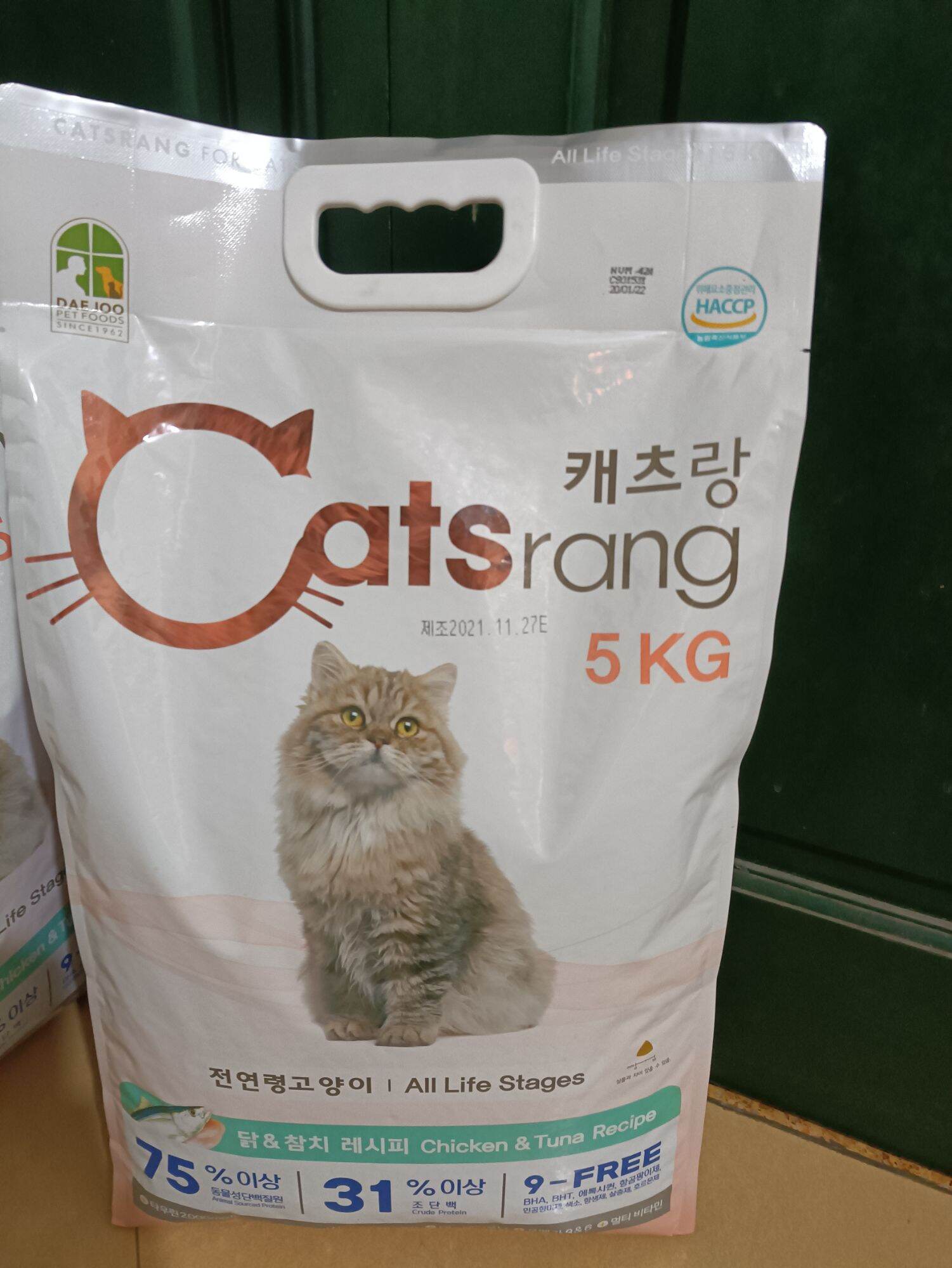Thức Ăn Cho Mèo Catsrang 5Kg Cho Mọi Lứa Tuổi