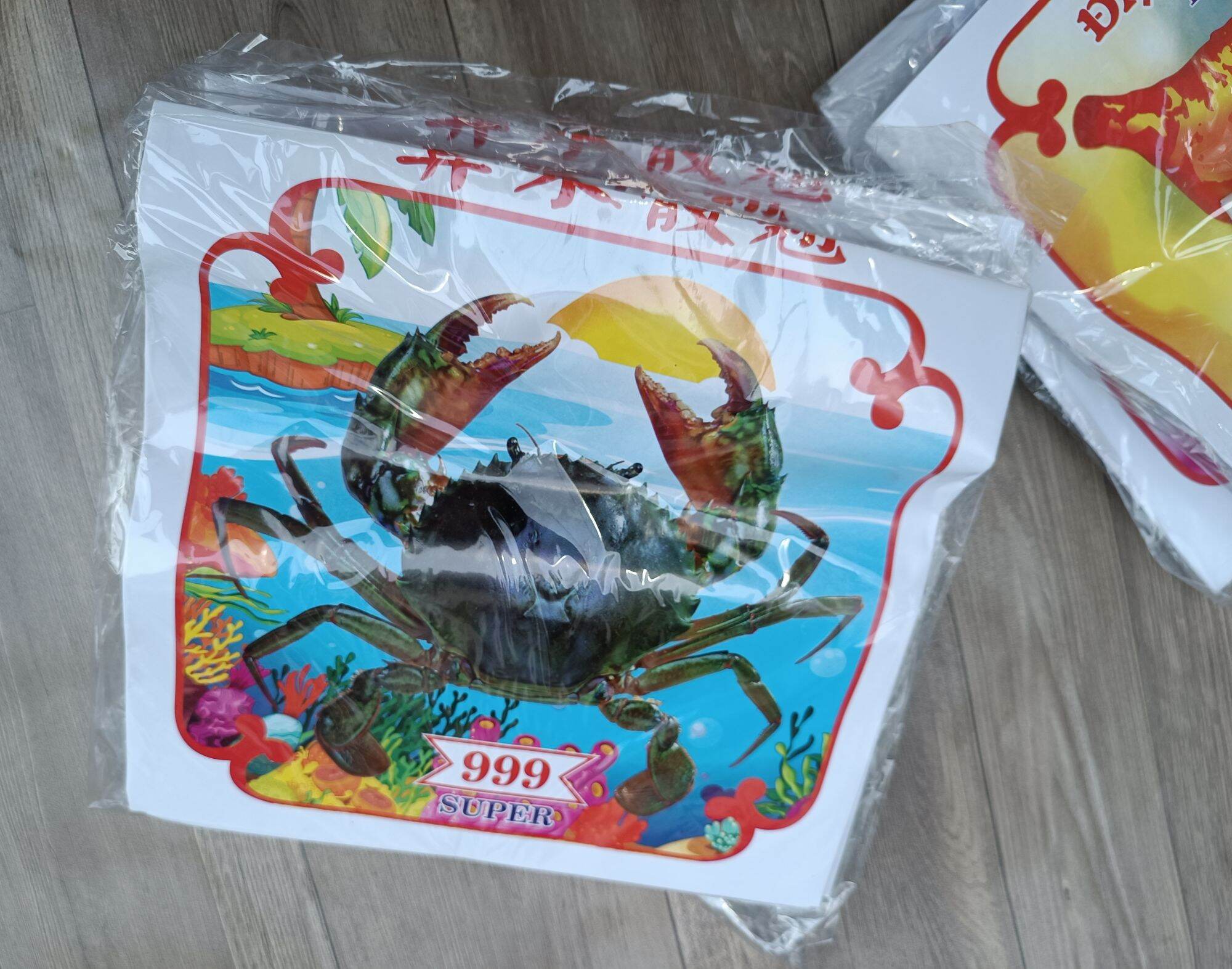 Bộ bầu cua cá cọp hột mít (1 bộ)