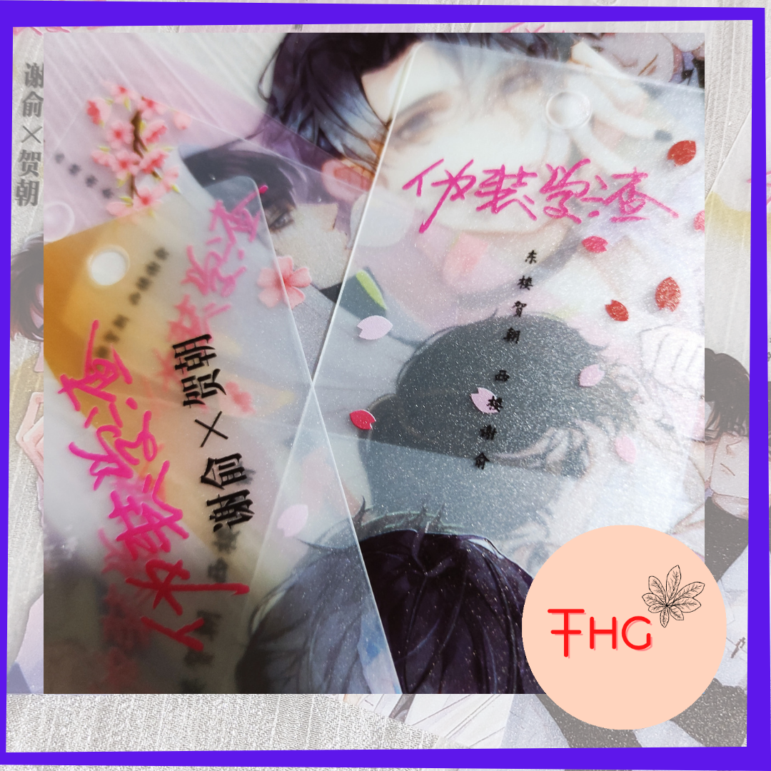 [ Bookmark ] Mô Phỏng Nhân Vật Truyện.