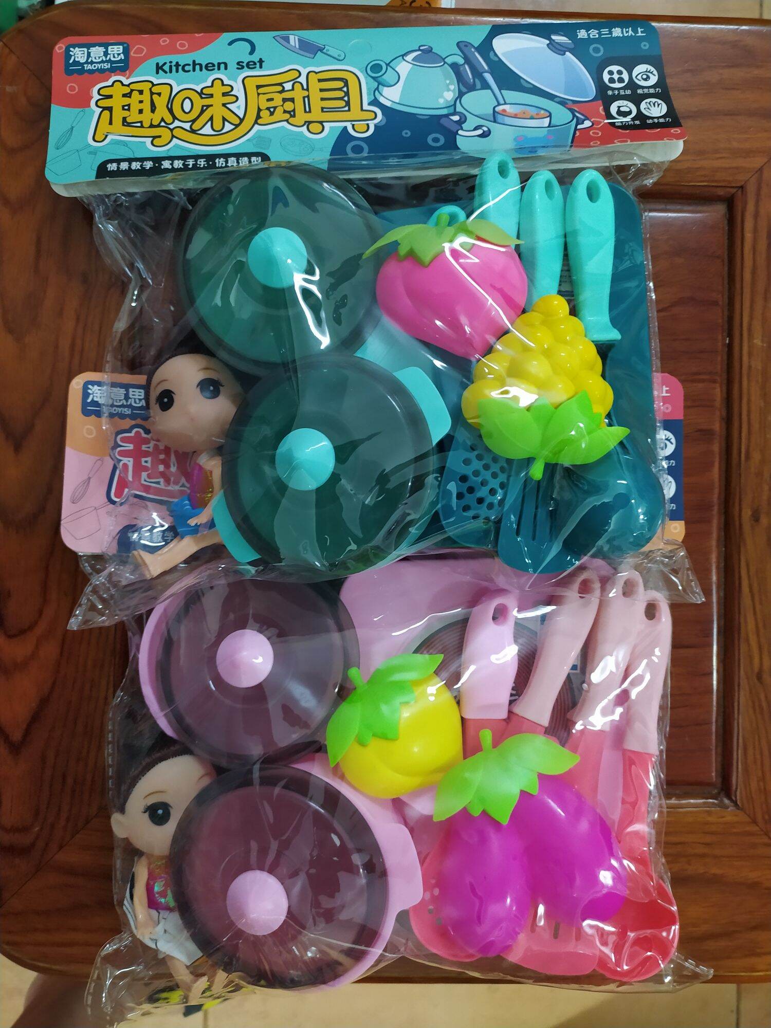 Bộ đồ chơi nấu ăn cho bé giá rẻ kèm búp bê