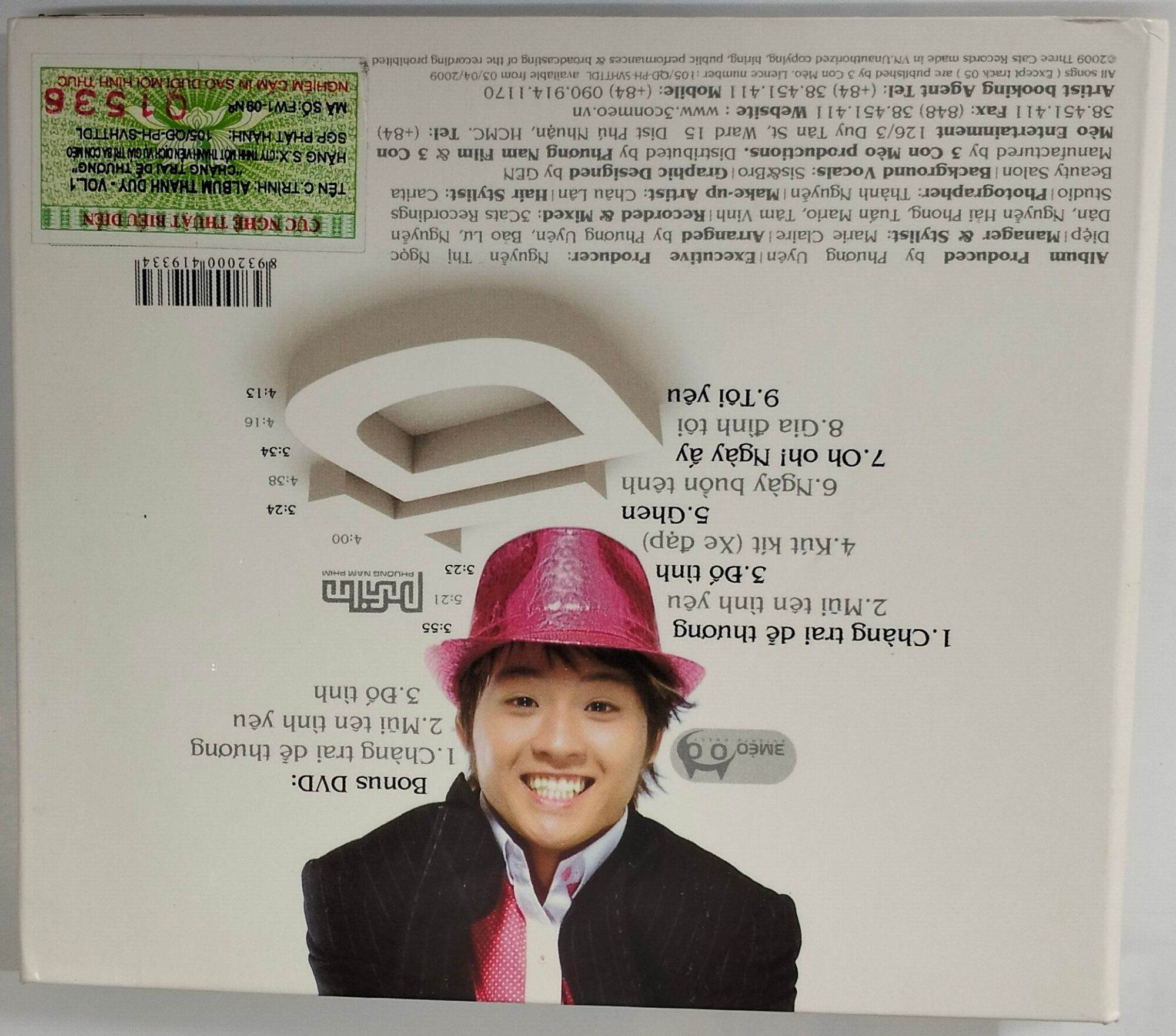 CD - DVD Thanh Duy