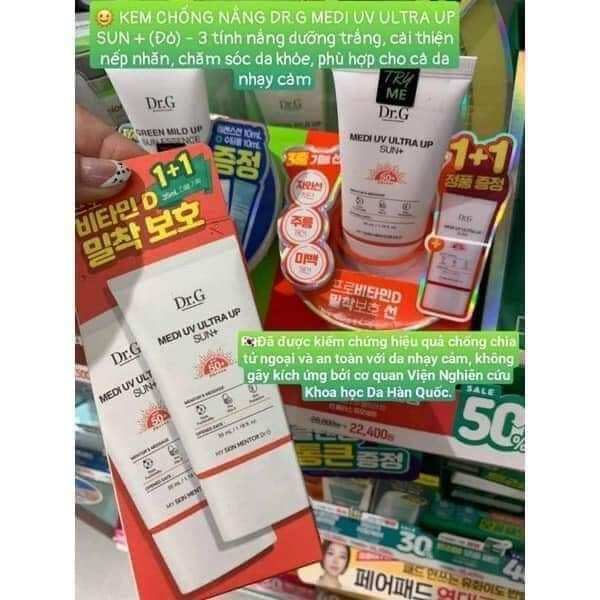 Kem chống nắng drg mẫu mới spf50+ 50ml