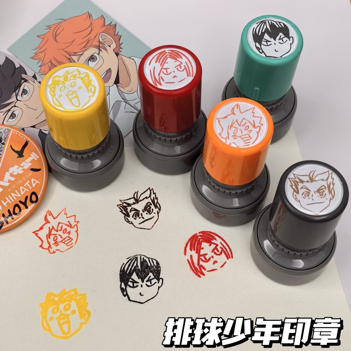 Dễ Thương Bóng Chuyền Boy Avatar Stamp Inkless Đồ Dùng Kinh Doanh Sinh Viên Sử Dụng Con Dấu Lưu Niệm Sưu Tập Từ Kugane Maruyama