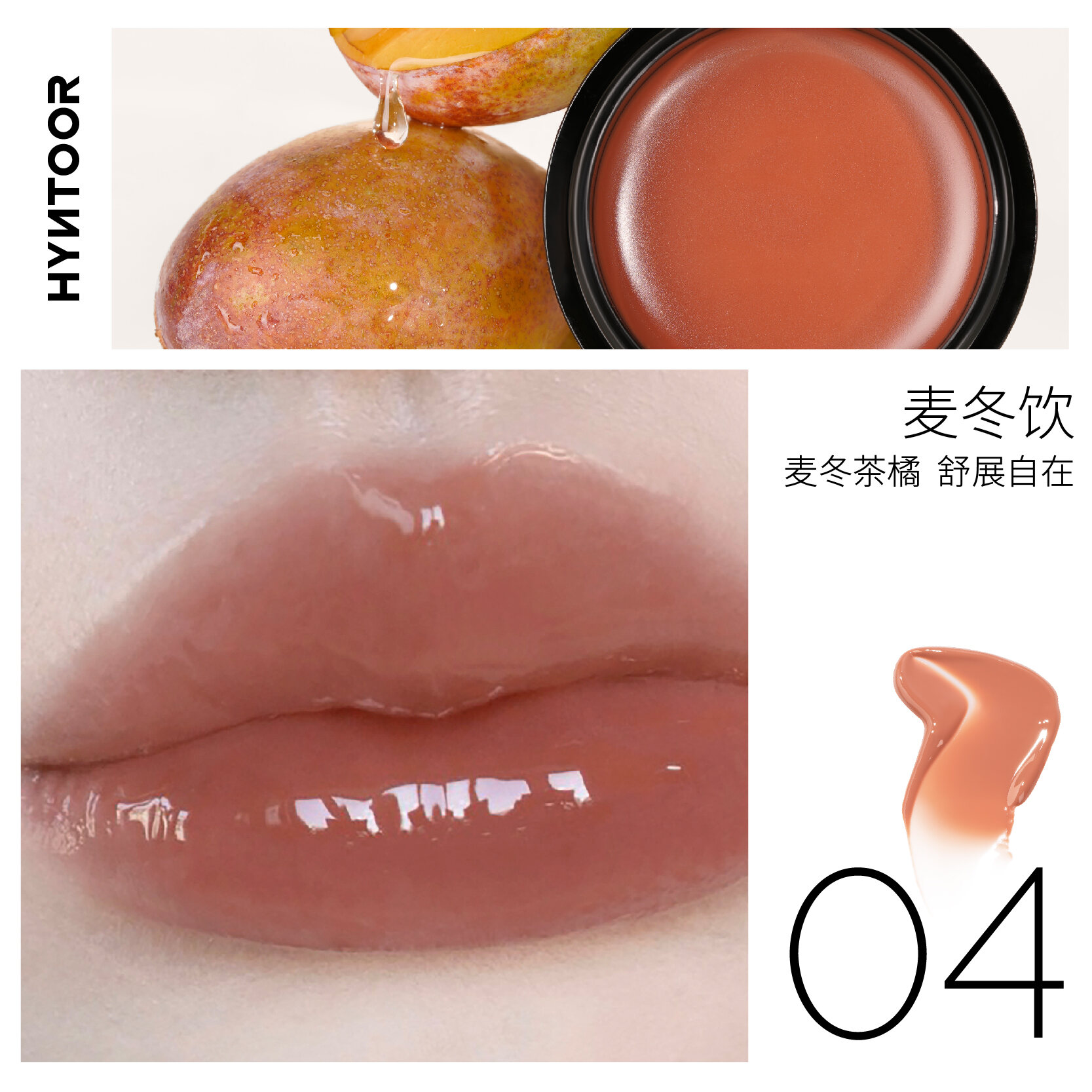 HYNTOOR Thỏ Đen Macaron Đóng Hộp Son Bóng Dưỡng Ẩm Màu Môi Với Vô Hình Đường Môi Dung Tích Lớn 6G Je
