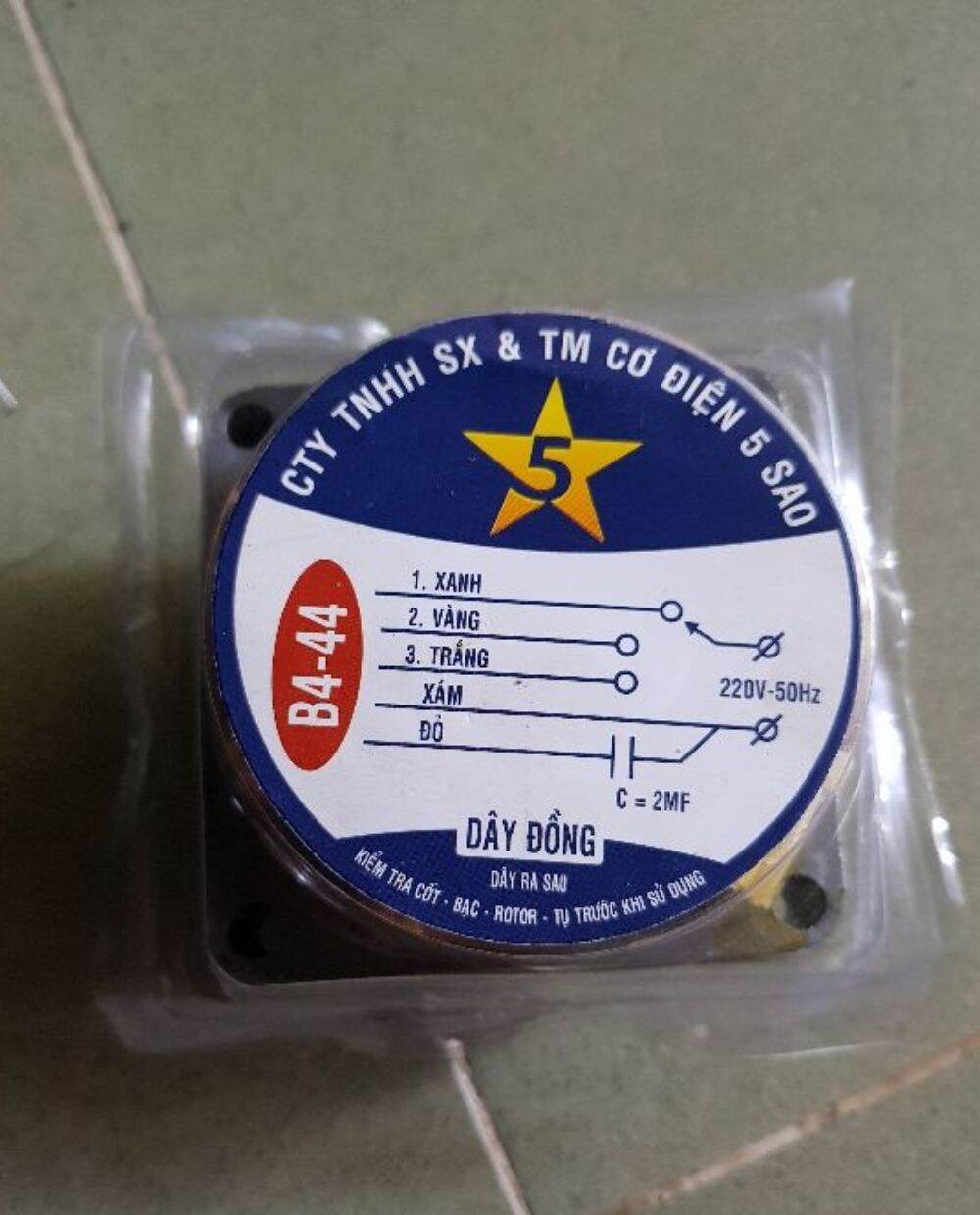 Cuộn dây stato quạt điện 5 sao 220v dây đồng