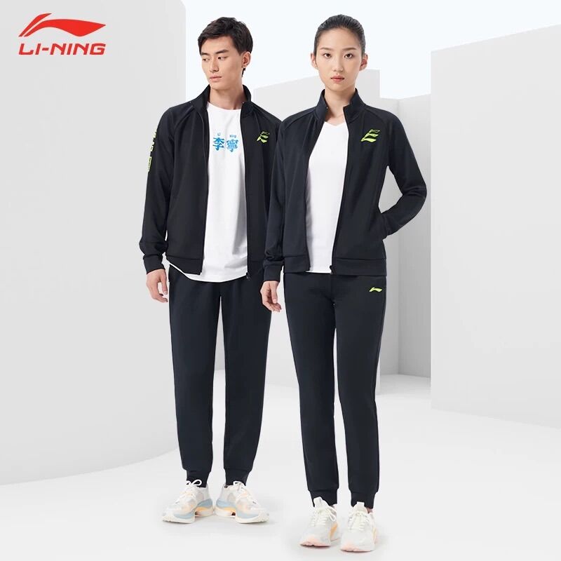 Bộ thể thao nữ Lining AWER006