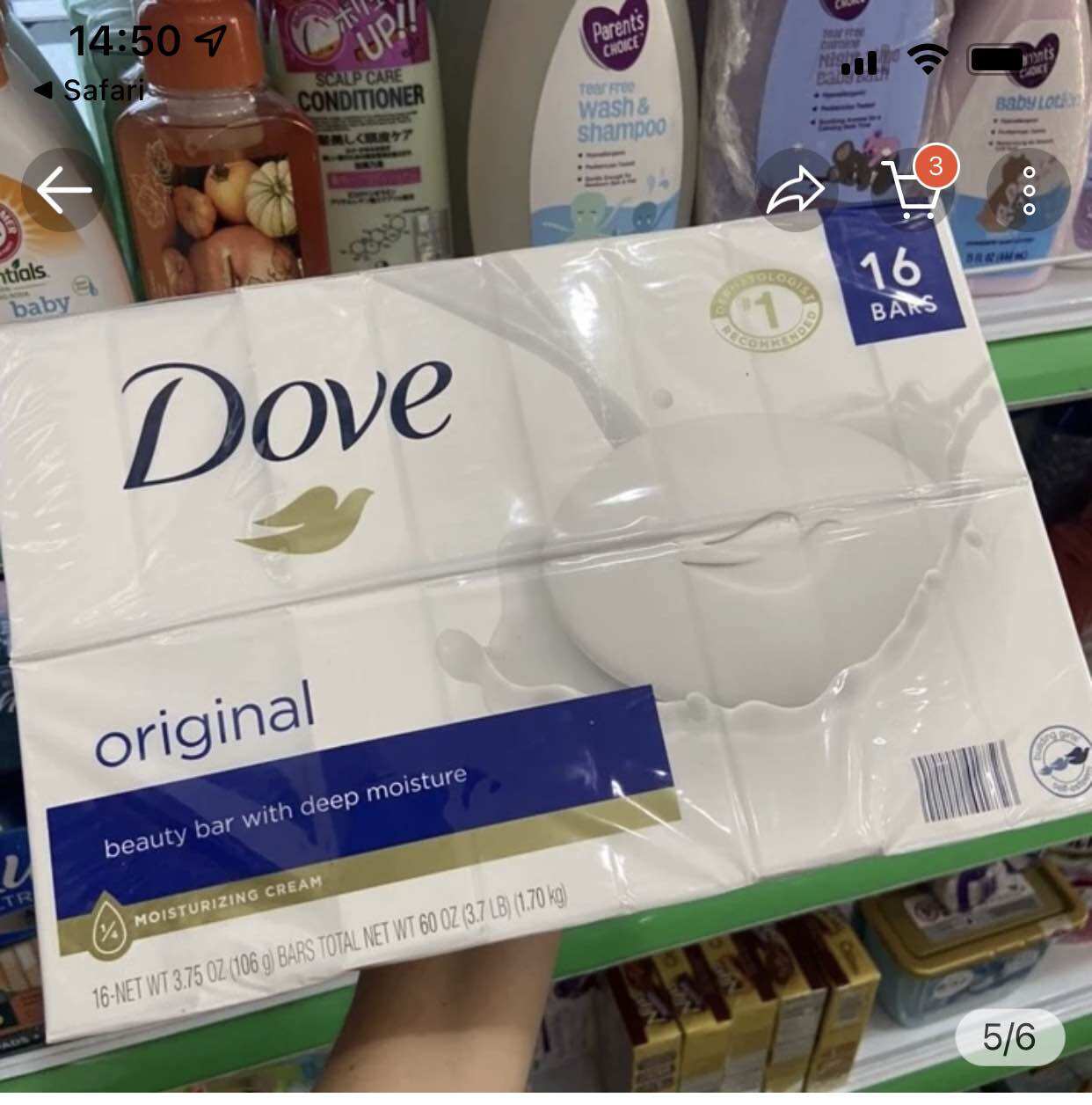 XÀ BÔNG CỤC DOVE