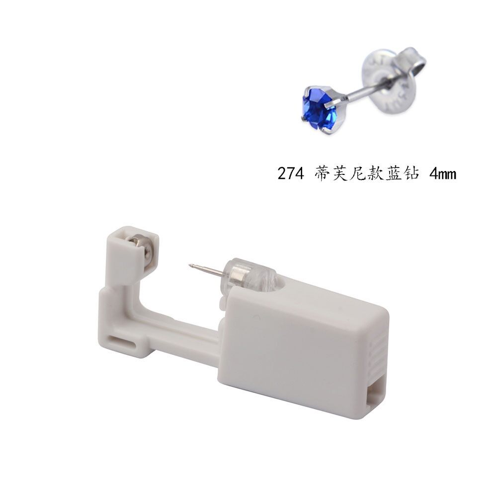 Bấm lỗ tai dùng một lần (giá 1 cái)
