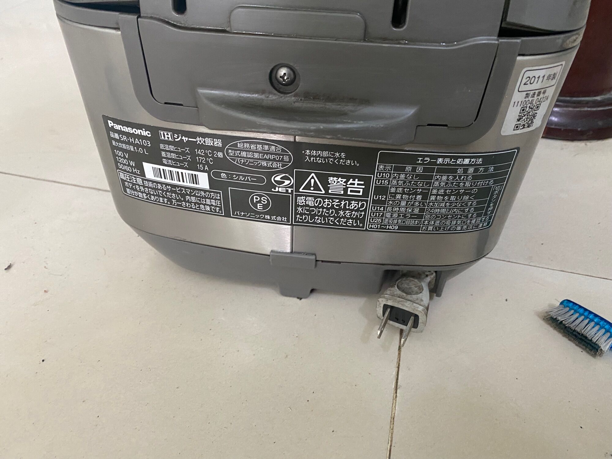 Nồi cơm nội địa Nhật PANASONIC SR-HA103 (1.0L) (2011)