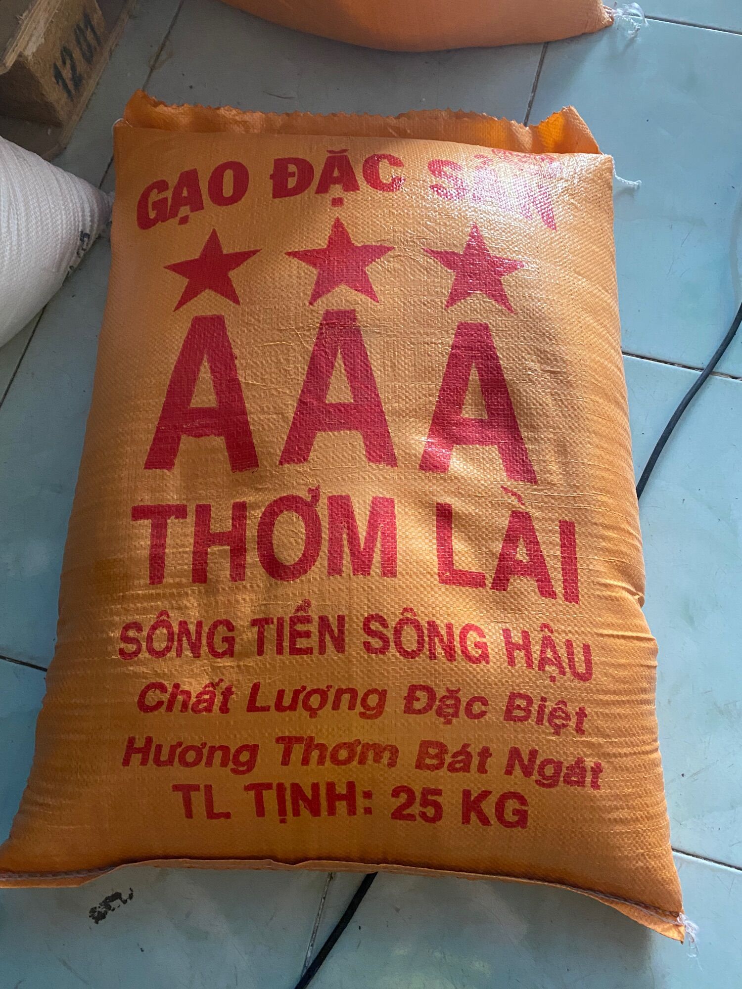 Gạo Hương Lài
