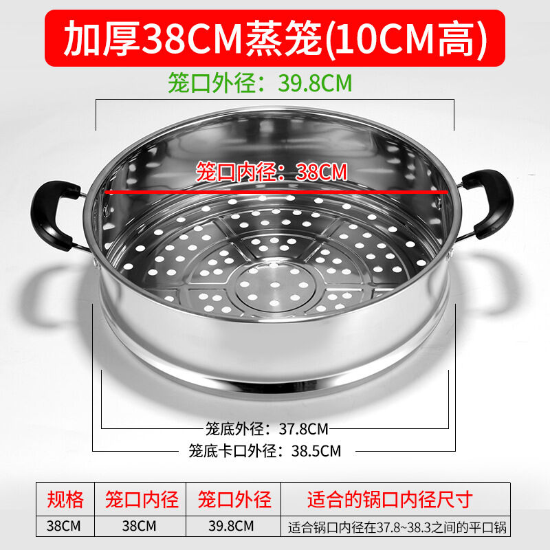 Nồi cơm điện nồi hấp nồi canh nồi hấp inox dùng cho gia đình nồi hâm nóng nồi hấp nhỏ nồi điện nồi đơn vỉ hấp