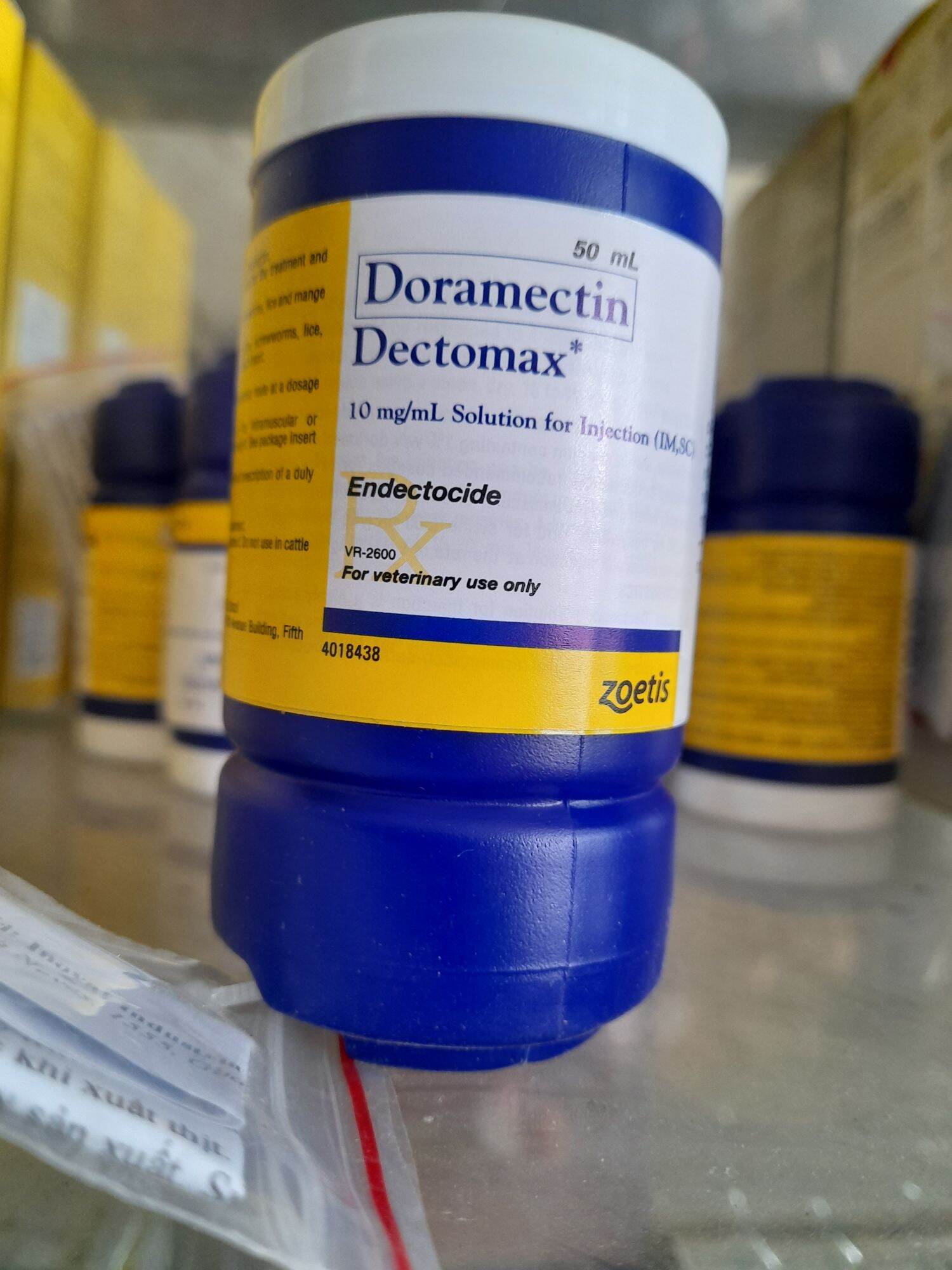 Doramectin. Dectomax 50ml thumbnail