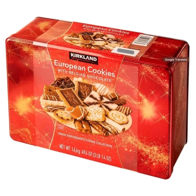 Bánh quy socola Kirkland Singature EUROPEAN COOKIES WITH BELGIAN CHOCOLATE